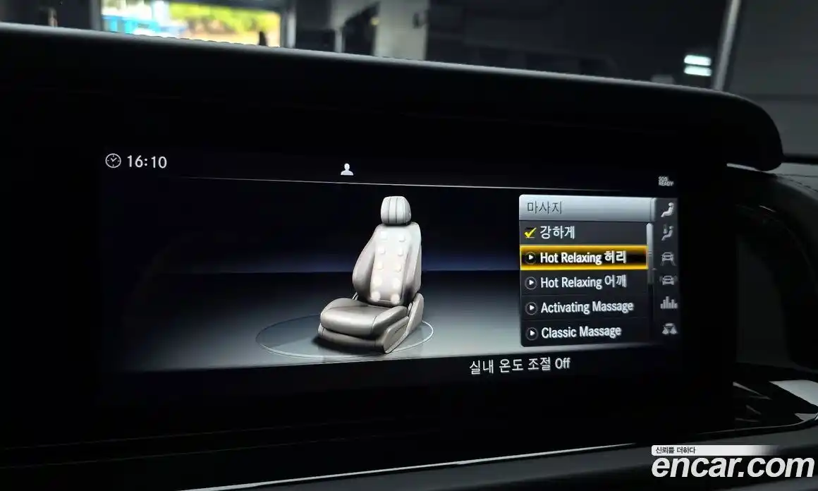 Mercedes-Benz G-Class 2021 4.0 Автомат в Москве № 541902, фото 18