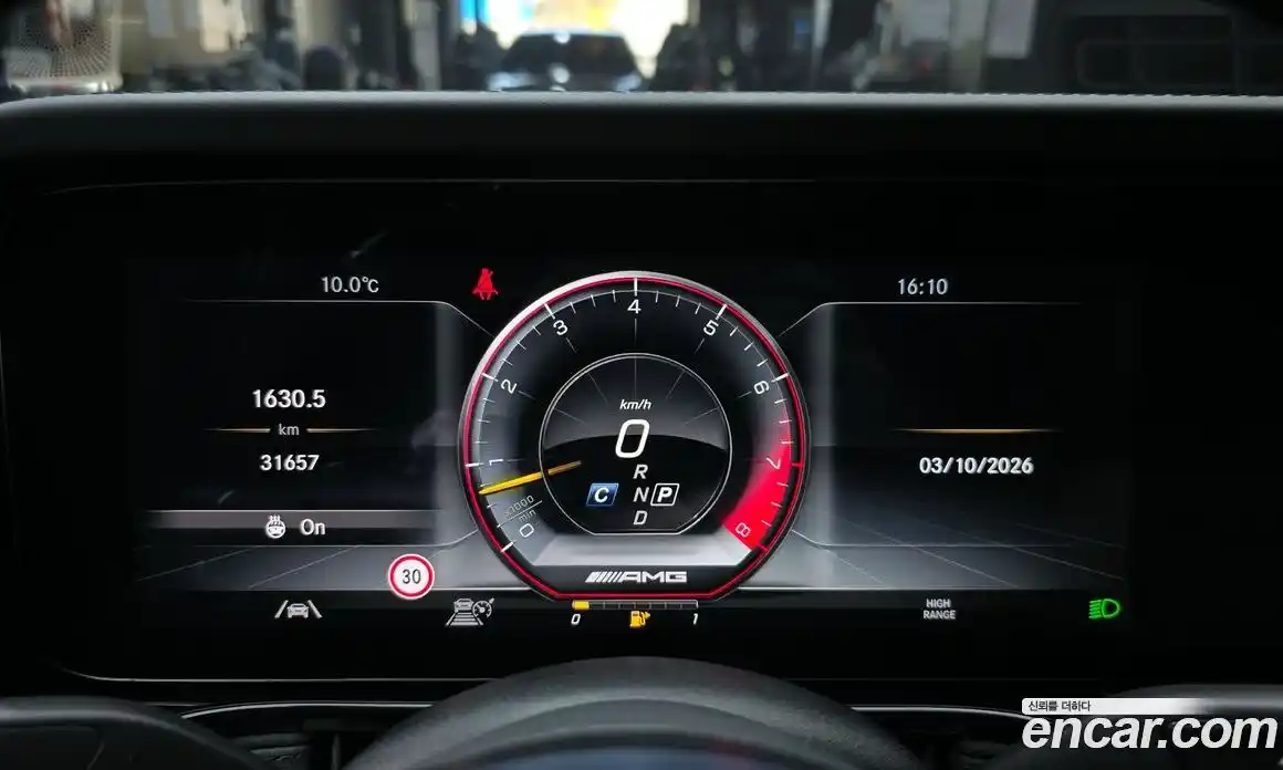 Mercedes-Benz G-Class 2021 4.0 Автомат в Москве № 541902, фото 8