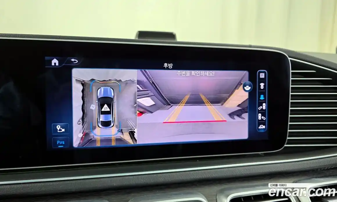 Mercedes-Benz GLE-Class 2023 3.0 Автомат в Москве № 542023, фото 15