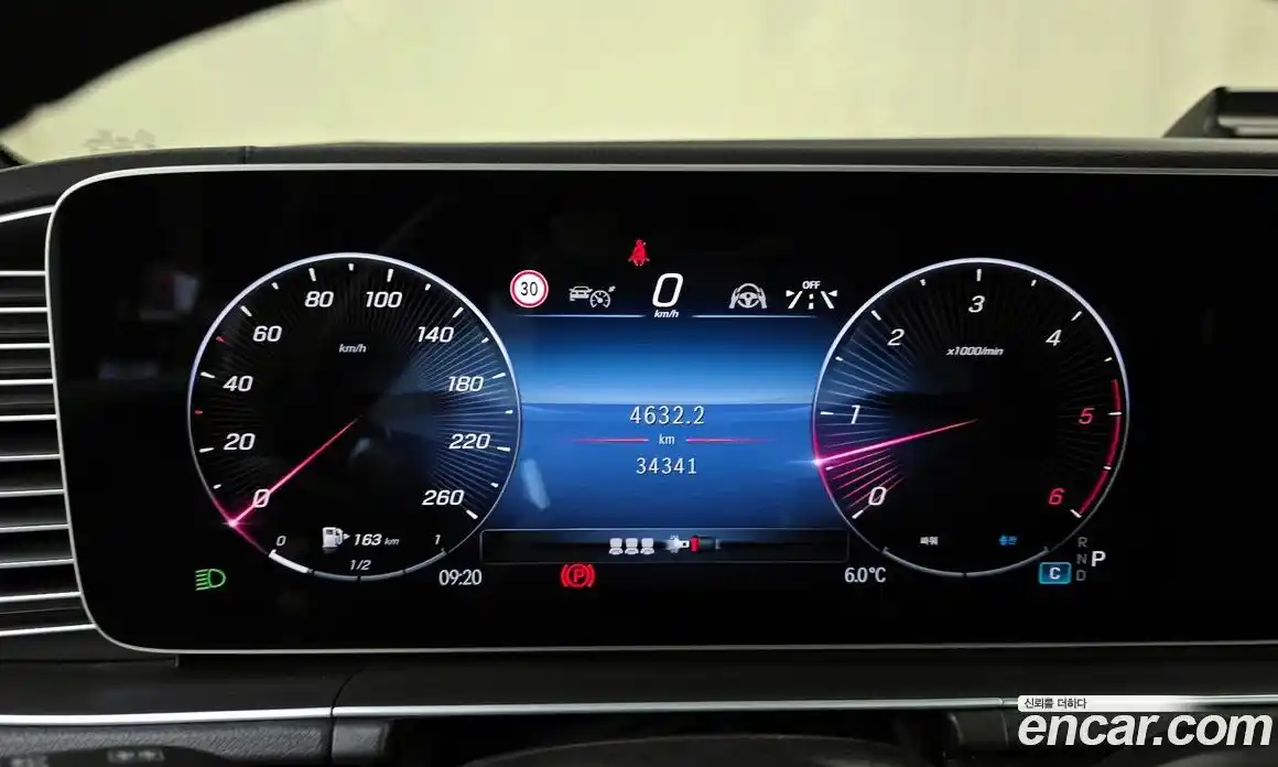 Mercedes-Benz GLE-Class 2023 3.0 Автомат в Москве № 542023, фото 8