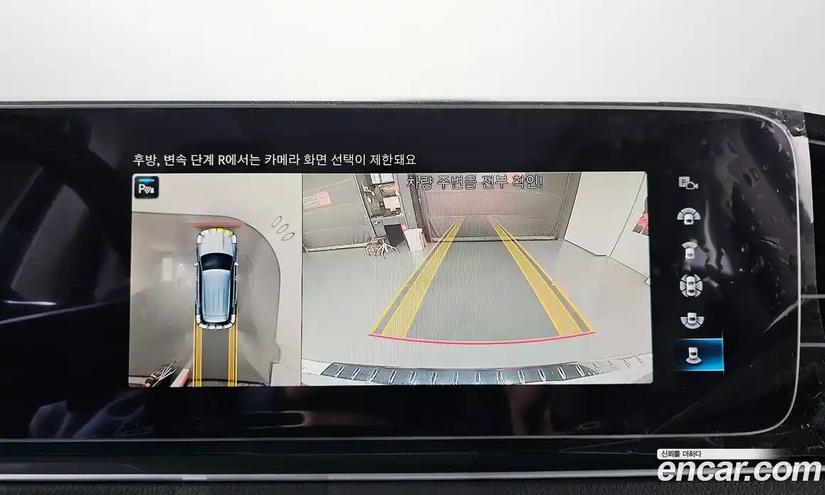 Mercedes-Benz GLE-Class 2022 3.0 Автомат в Москве № 543146, фото 15