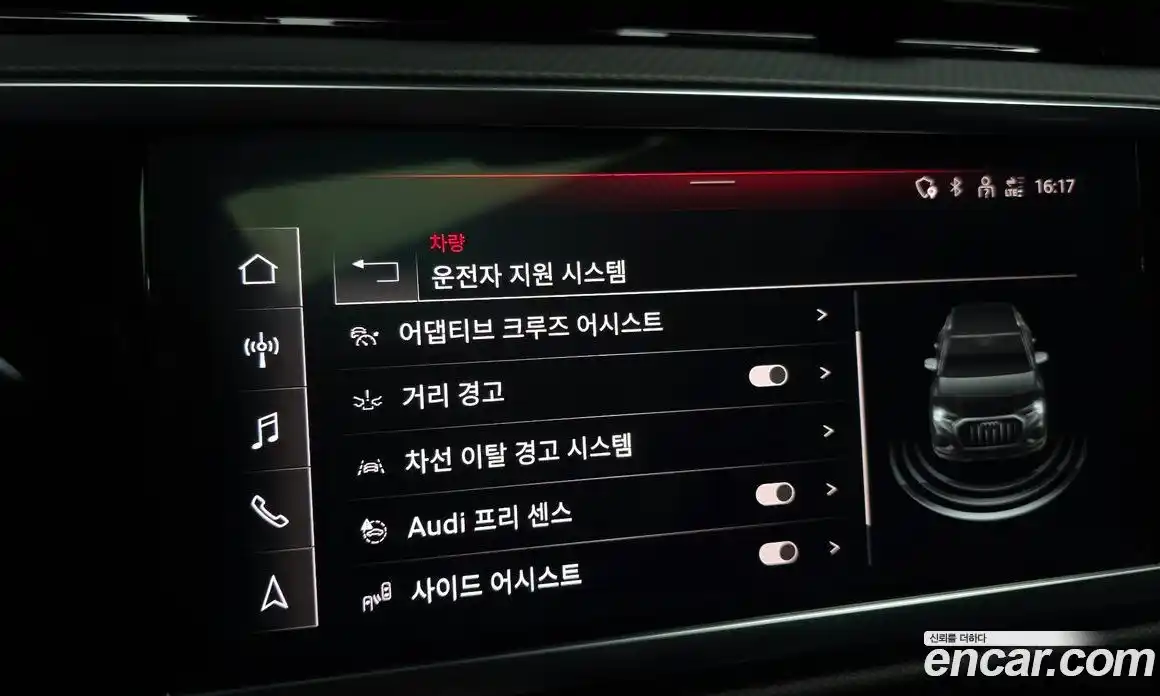 Audi Q3 2023 2.0 Автомат в Москве № 543800, фото 16