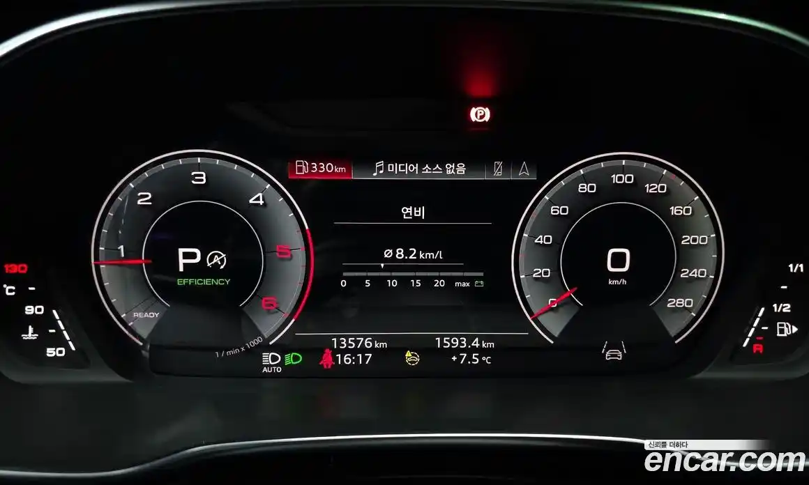 Audi Q3 2023 2.0 Автомат в Москве № 543800, фото 8