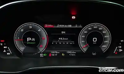 Audi Q3 2023 2.0 Автомат в Москве № 543800, миниатюра 8