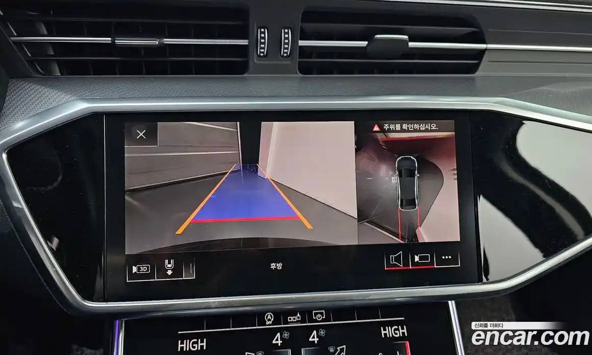 Audi A6 2020 2.0 Автомат в Москве № 544264, фото 15