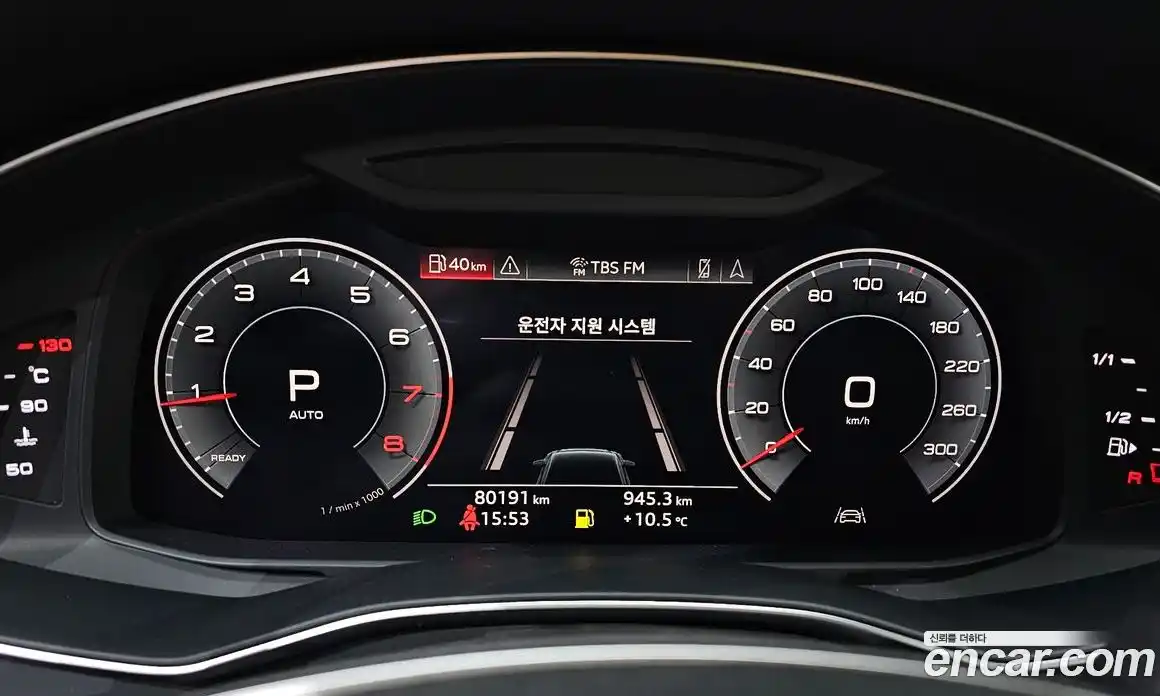 Audi A6 2020 2.0 Автомат в Москве № 544264, фото 8