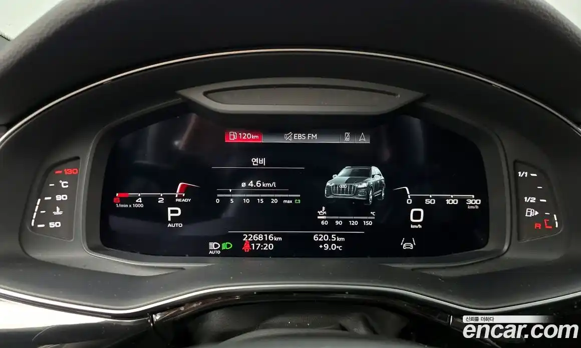 Audi Q7 2021 3.0 Автомат в Москве № 544689, фото 8