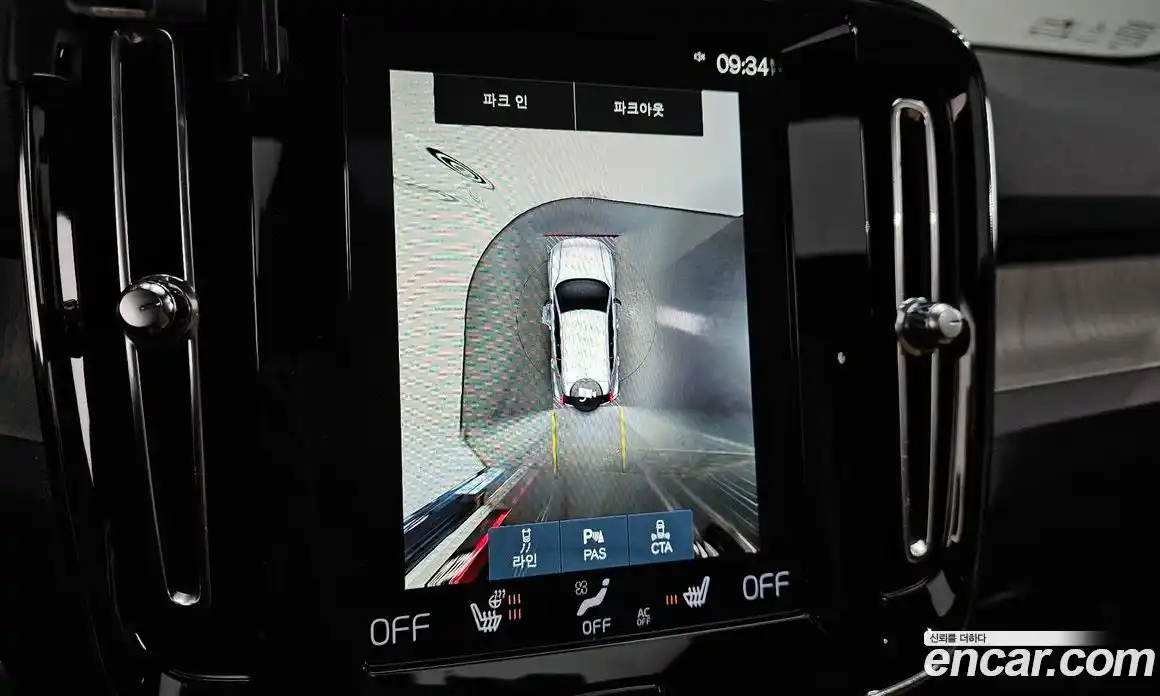 Volvo XC40 2021 2.0 Автомат в Москве № 545077, фото 15