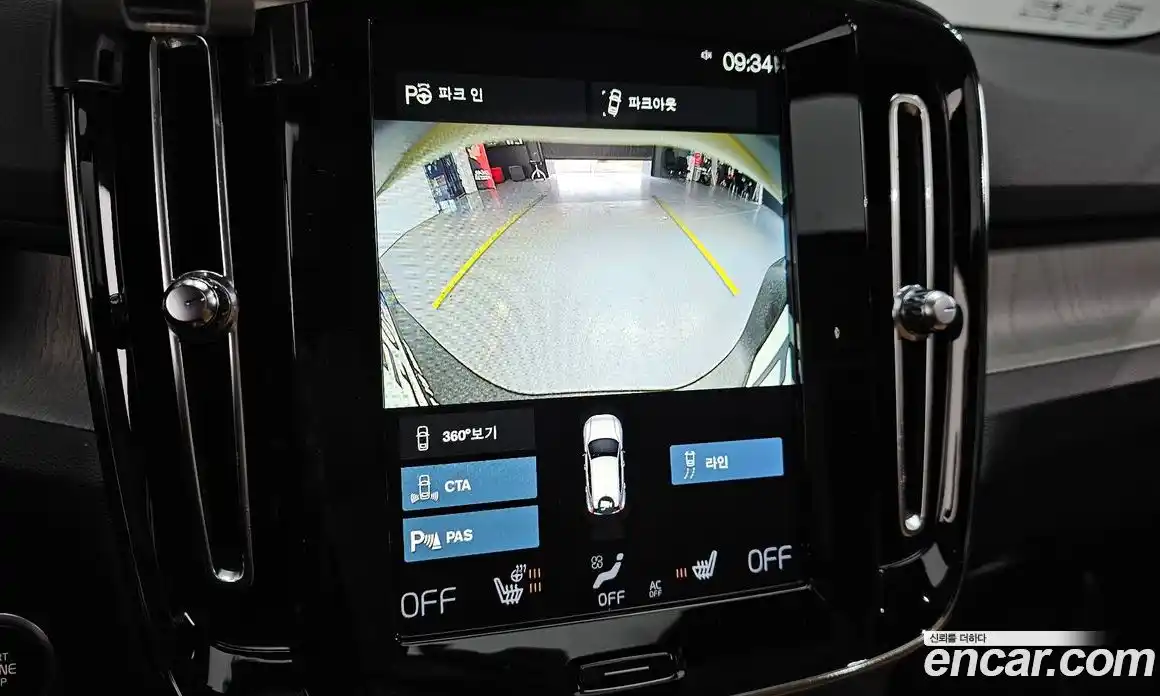 Volvo XC40 2021 2.0 Автомат в Москве № 545077, фото 16