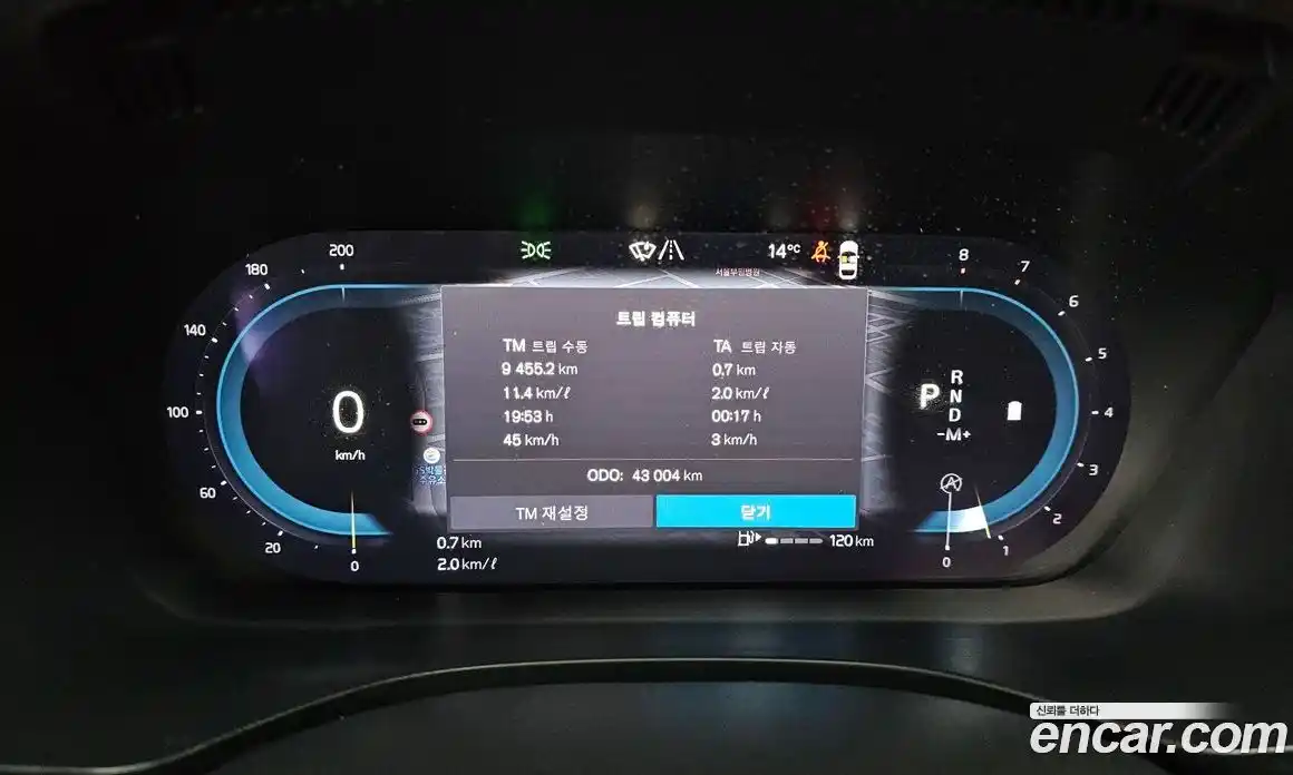 Volvo XC60 2022 2.0 Автомат в Москве № 545099, фото 8