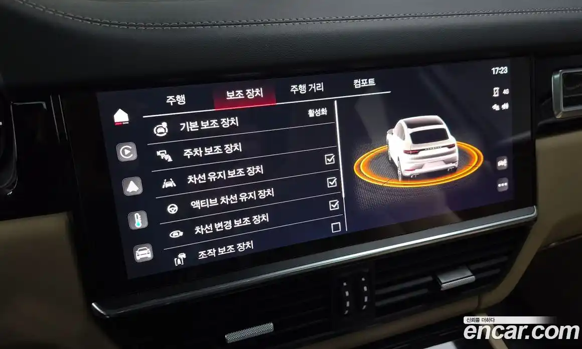 Porsche Cayenne 2023 4.0 Автомат в Москве № 545619, фото 16