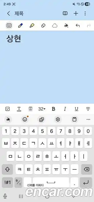 Mini Cooper 2023 2.0 Автомат в Москве № 546390, фото 20