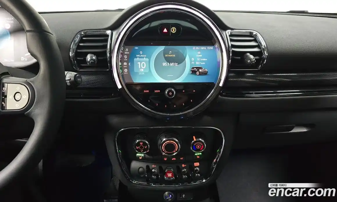 Mini Clubman 2022 2.0 Автомат в Москве № 546437, фото 14