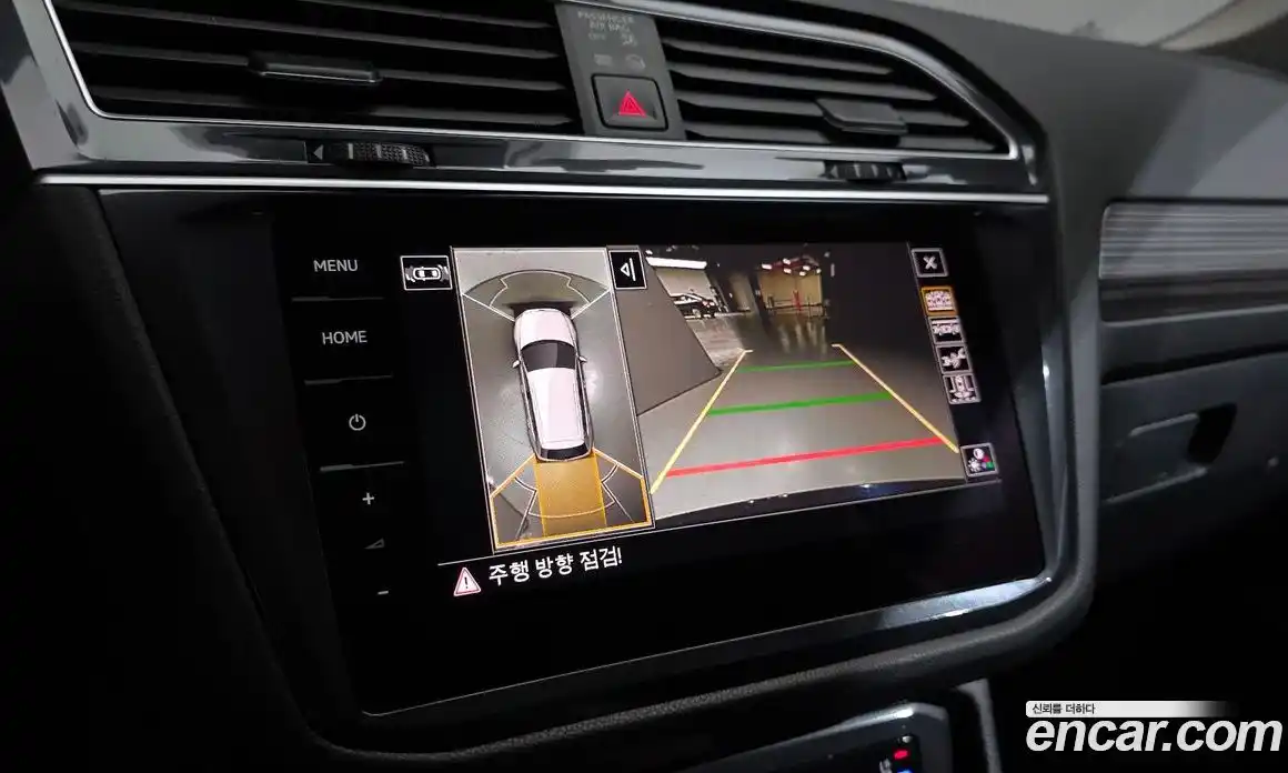 Volkswagen Tiguan 2024 2.0 Автомат в Москве № 547229, фото 14