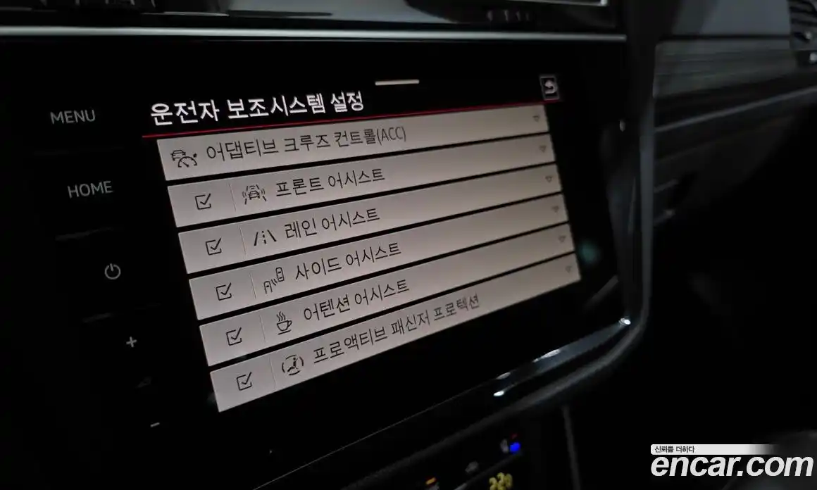 Volkswagen Tiguan 2024 2.0 Автомат в Москве № 547229, фото 17