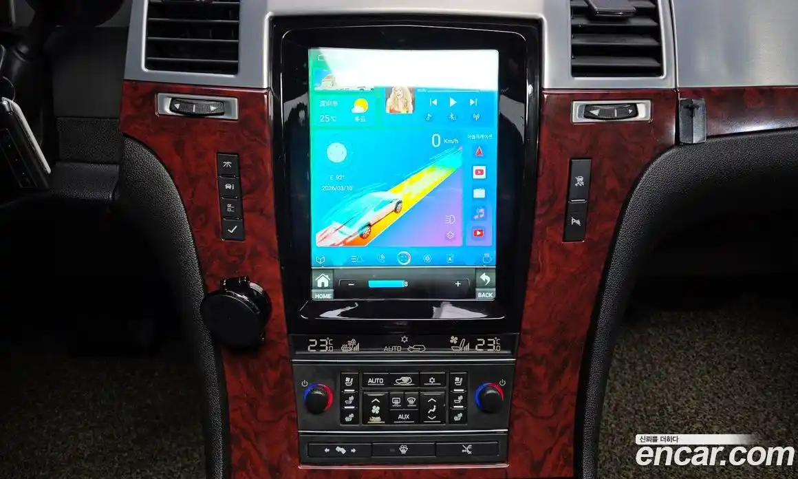 Cadillac Escalade 2007 6.2 Автомат в Москве № 548127, фото 15