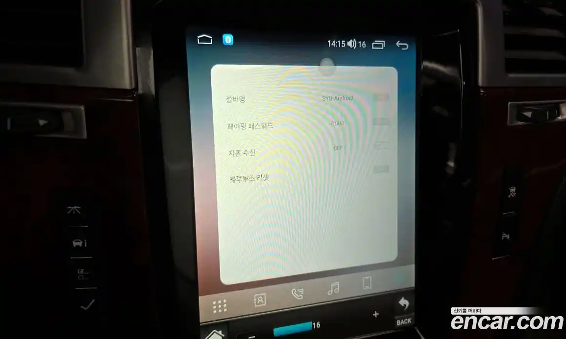 Cadillac Escalade 2007 6.2 Автомат в Москве № 548127, фото 17