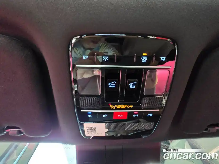 Hyundai Santa Fe 2024 1.6 Автомат в Москве № 562644, фото 17