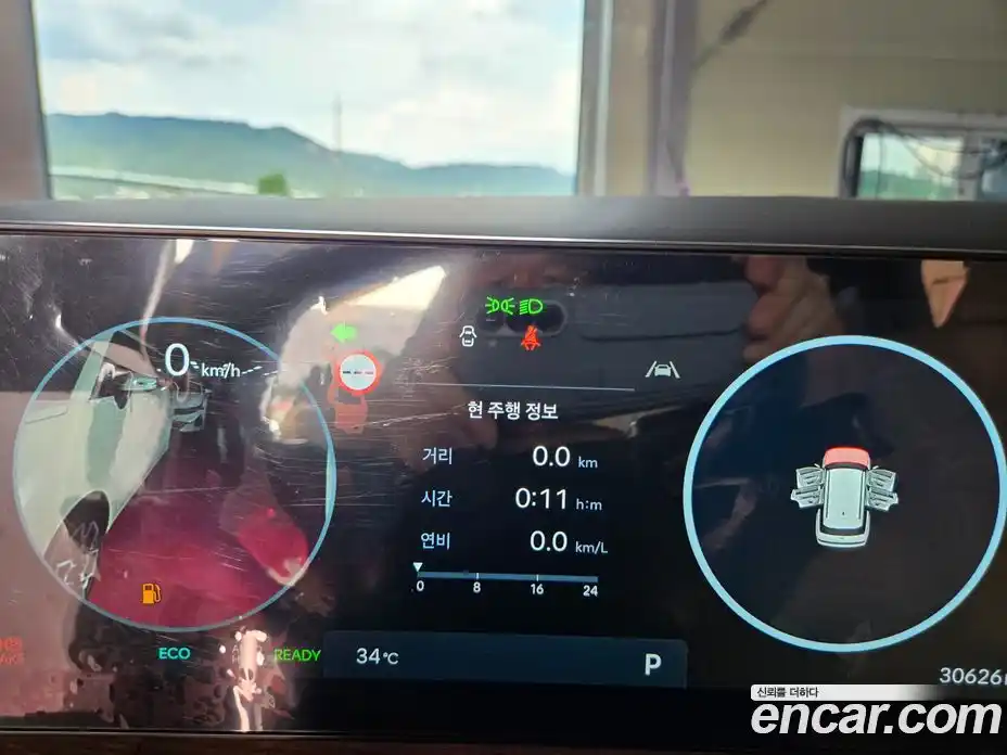 Hyundai Santa Fe 2024 1.6 Автомат в Москве № 562644, фото 8