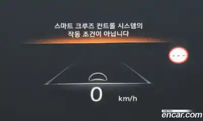 Genesis G80 2023 2.5 Автомат в Москве № 57907, миниатюра 2