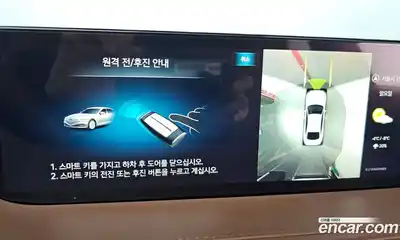 Genesis G80 2023 2.5 Автомат в Москве № 57907, миниатюра 8