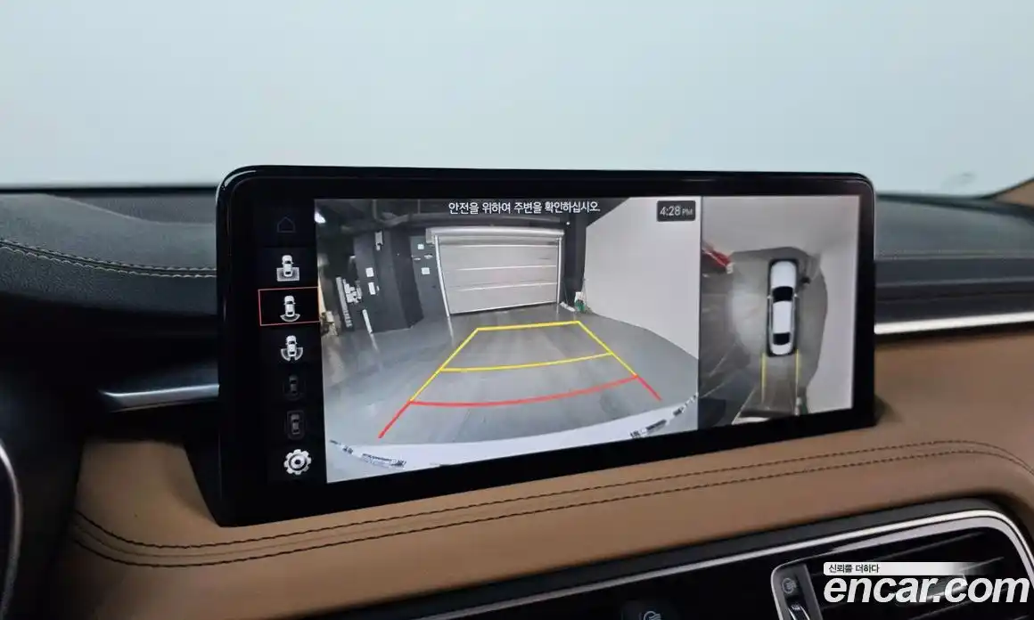 Genesis G70 2021 2.0 Автомат в Москве № 57912, фото 15