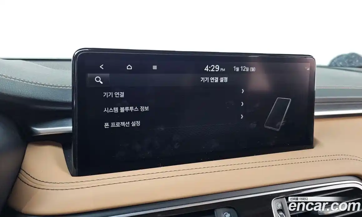 Genesis G70 2021 2.0 Автомат в Москве № 57912, фото 17