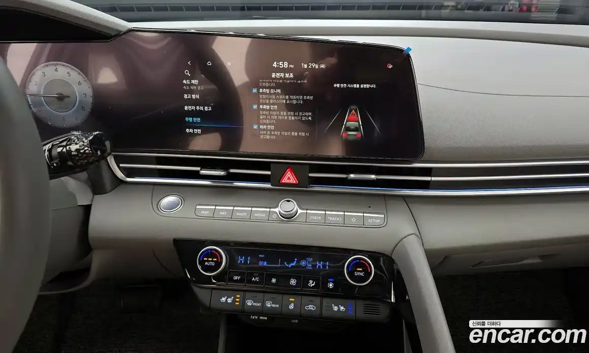 Hyundai Avante 2026 1.6 Автомат в Москве № 8008, фото 11