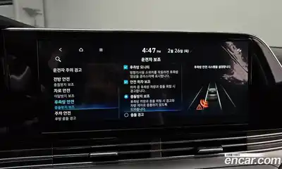 Hyundai Grandeur 2022 2.5 Автомат в Москве № 89436, миниатюра 12