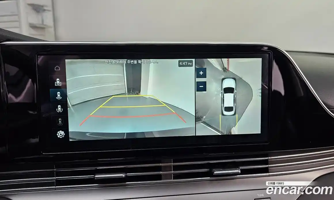 Hyundai Grandeur 2022 2.5 Автомат в Москве № 89436, фото 20