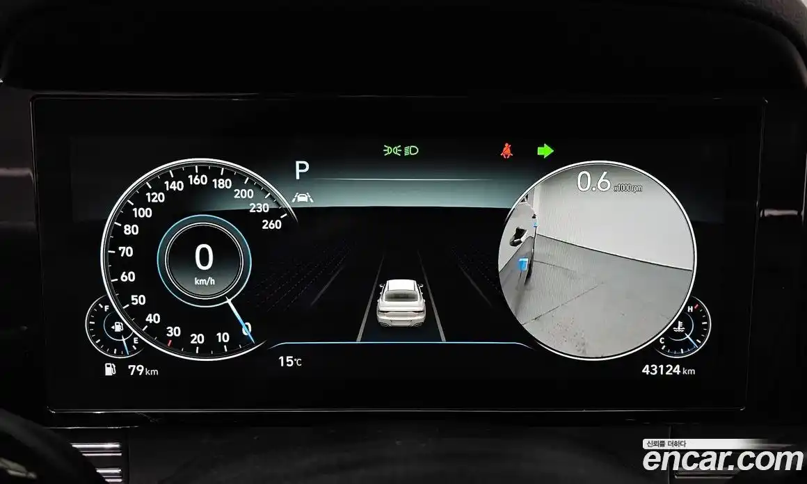 Hyundai Grandeur 2022 2.5 Автомат в Москве № 89436, фото 6