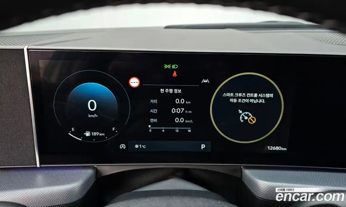 Hyundai Sonata 2025 1.6 Автомат в Москве № 91786, фото 8