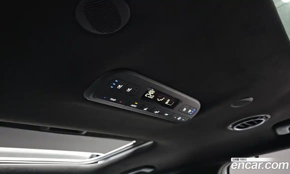 Hyundai Palisade 2025 2.5 Автомат в Москве № 92190, фото 14