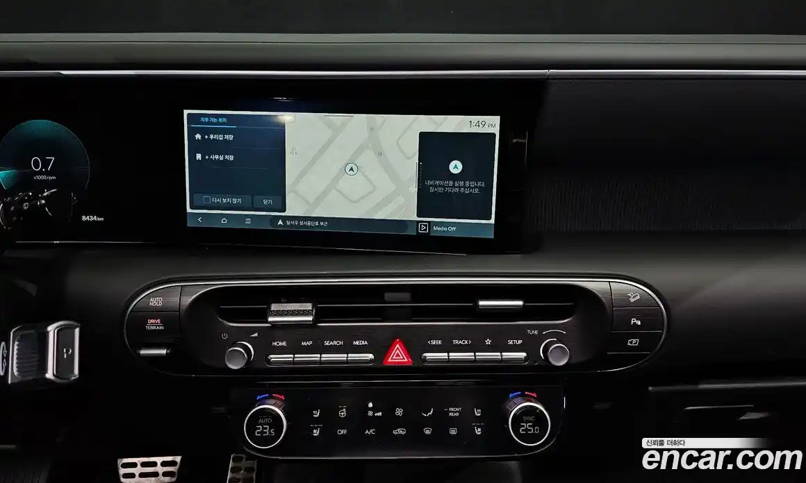 Hyundai Palisade 2025 2.5 Автомат в Москве № 92190, фото 9