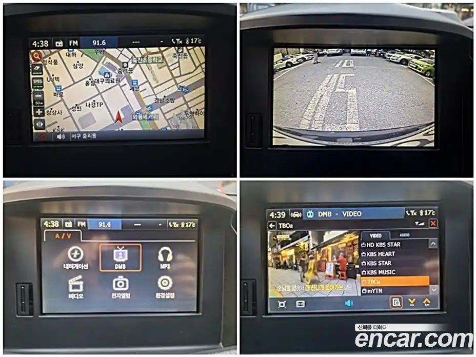 Renault QM5 2011 2.0 Автомат в Москве № 107533, фото 16