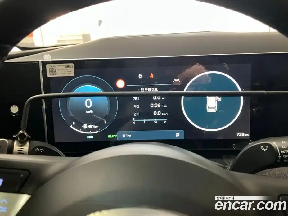 Hyundai Tucson 2024 1.6 Автомат в Москве № 107830, фото 7