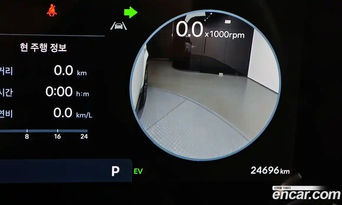 Hyundai Santa Fe 2024 1.6 Автомат в Москве № 109262, фото 15