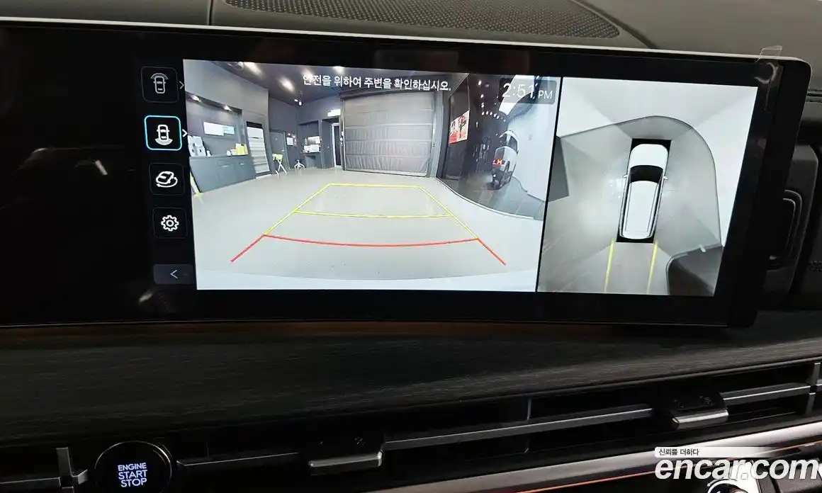 Hyundai Santa Fe 2024 1.6 Автомат в Москве № 109262, фото 16