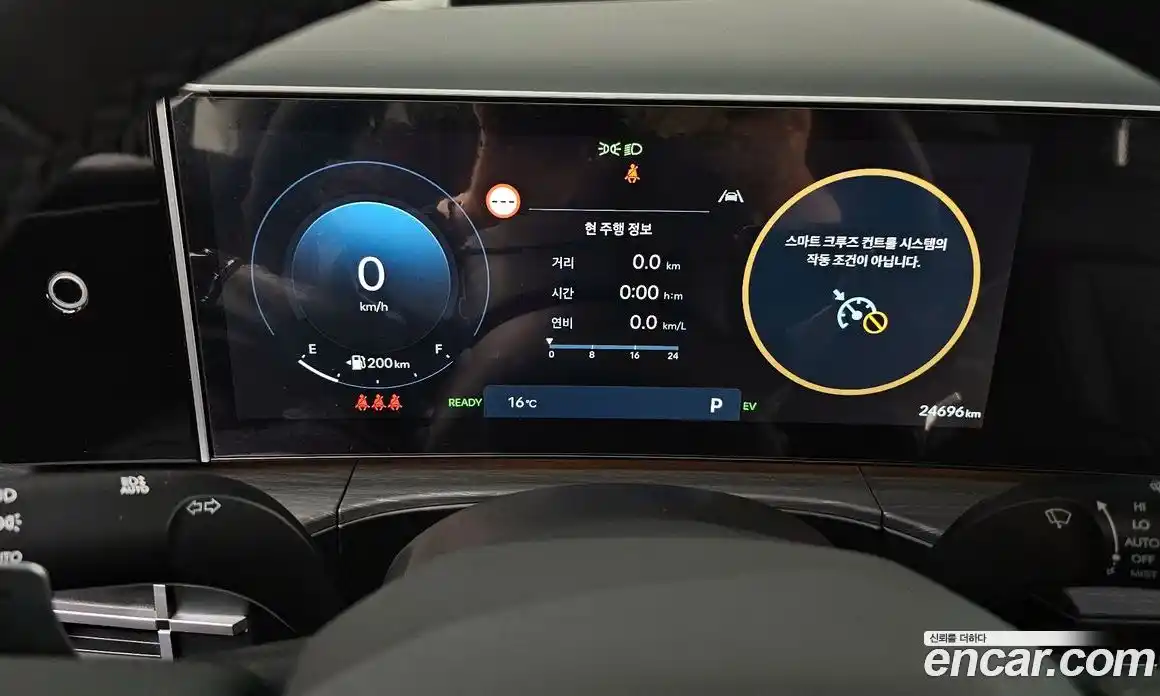 Hyundai Santa Fe 2024 1.6 Автомат в Москве № 109262, фото 8