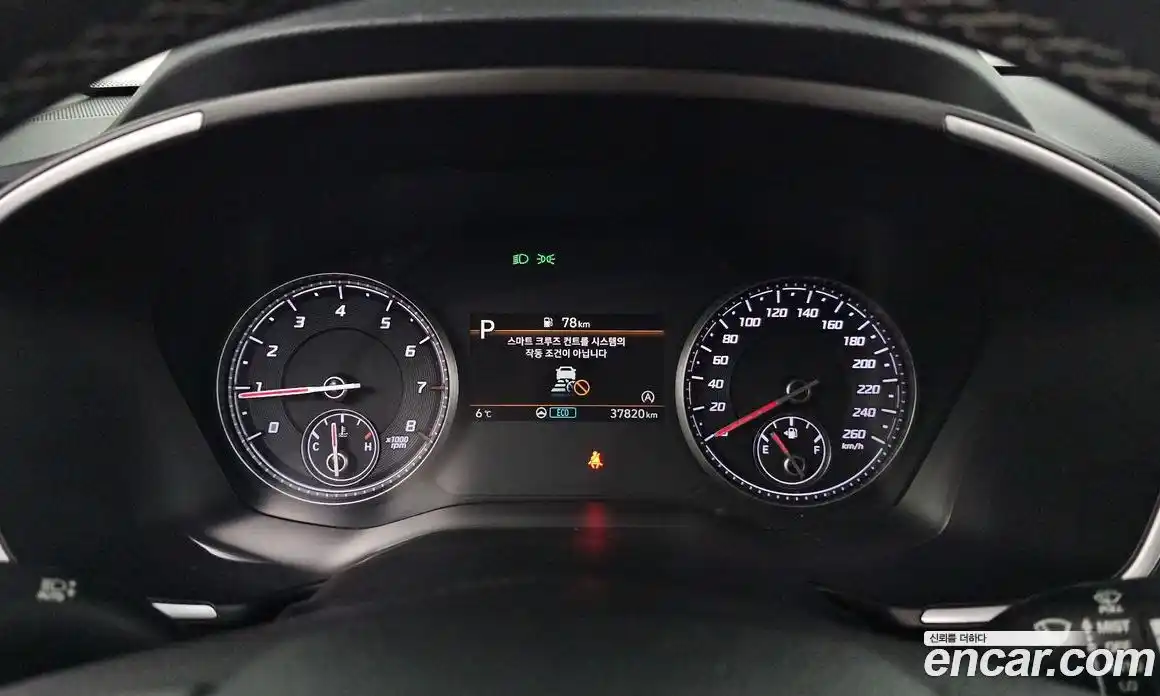 Hyundai Santa Fe 2023 2.5 Автомат в Москве № 112178, фото 8