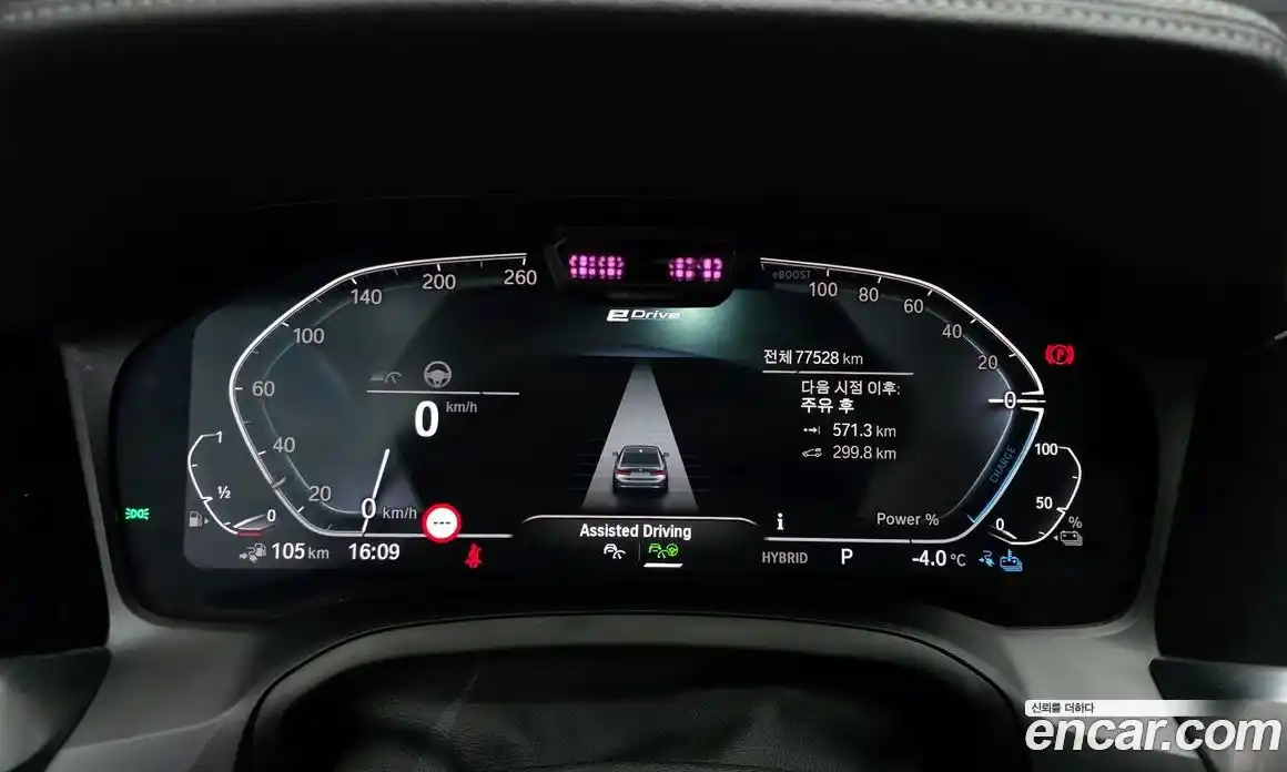 BMW 3-Series 2021 2.0 Автомат в Москве № 158604, фото 8