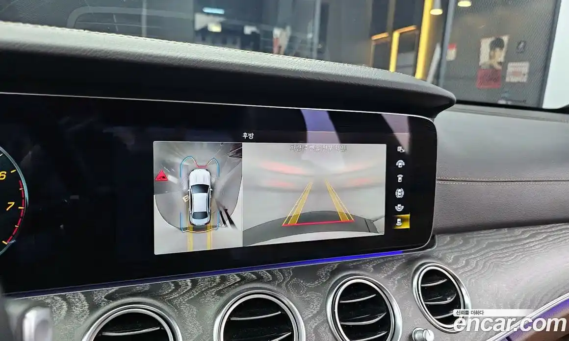 Mercedes-Benz E-Class 2022 2.0 Автомат в Москве № 160850, фото 17