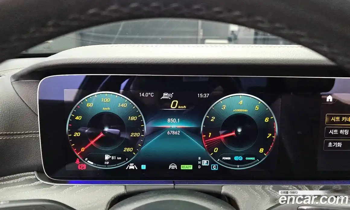 Mercedes-Benz E-Class 2022 2.0 Автомат в Москве № 160850, фото 8