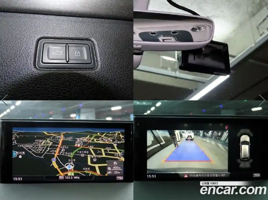 Audi Q7 2016 3.0 Автомат в Москве № 160861, фото 18