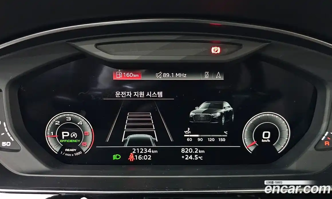 Audi A8 2023 3.0 Автомат в Москве № 162380, фото 8