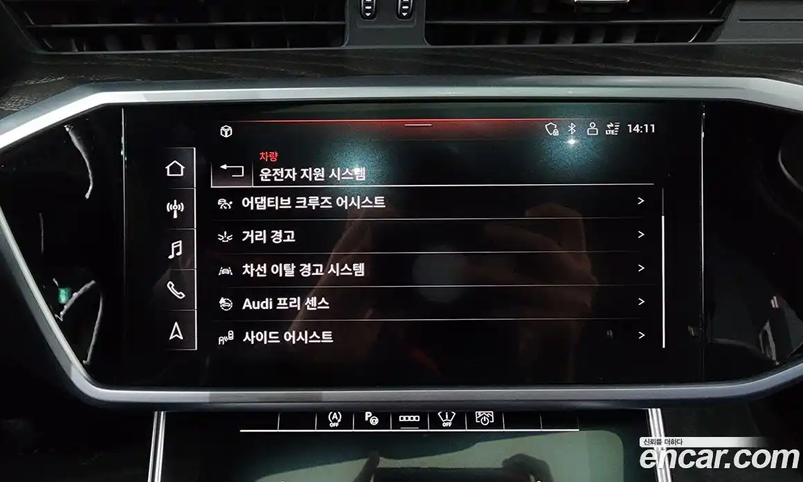 Audi A6 2022 2.0 Автомат в Москве № 162578, фото 16