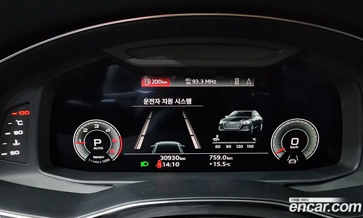 Audi A6 2022 2.0 Автомат в Москве № 162578, фото 8