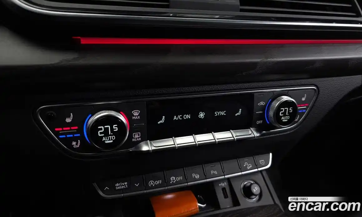 Audi Q5 2023 2.0 Автомат в Москве № 162580, фото 16