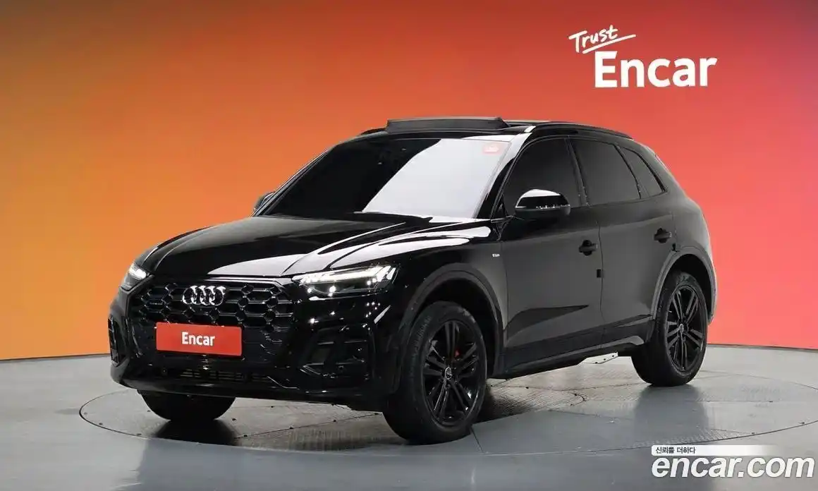 Audi Q5 2023 2.0 Автомат в Москве № 162580, фото 20