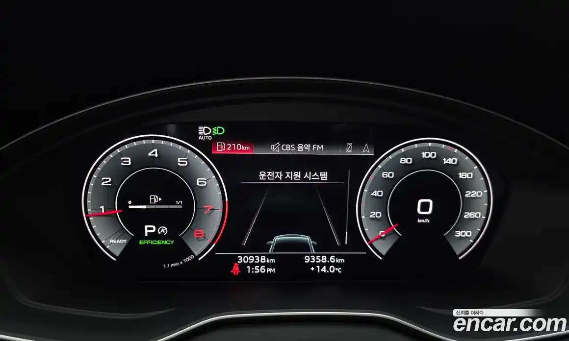 Audi Q5 2023 2.0 Автомат в Москве № 162580, фото 7